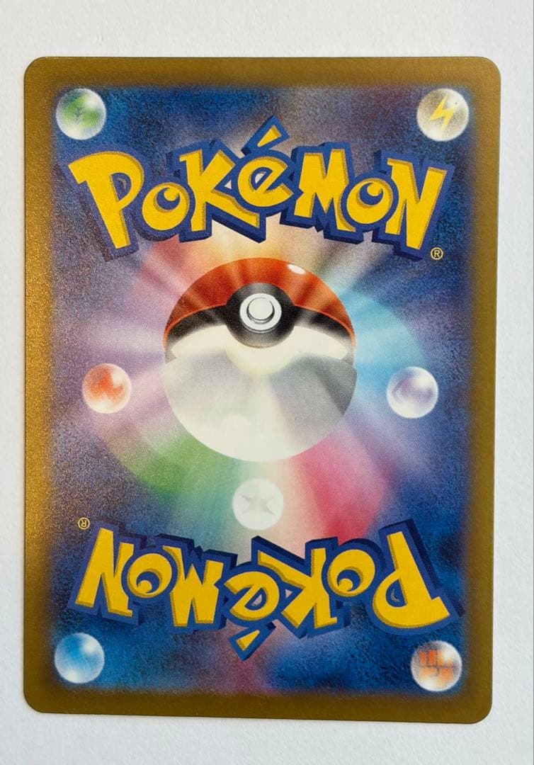 ポケモンカード メガドリーム　カナリィSR エラー