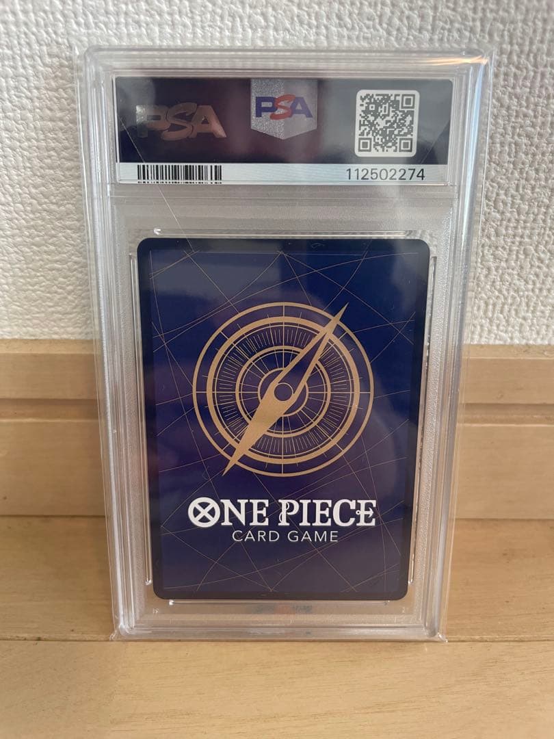 PSA10 ワンピースカード マーシャル・D・ティーチ 手配書 SP 黒ヒゲ