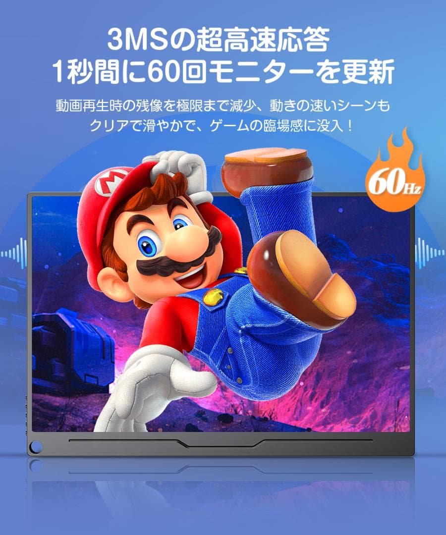 ✨一部不良品✨17インチモバイルモニター✨ EVICIV♡173J03 欠品あり