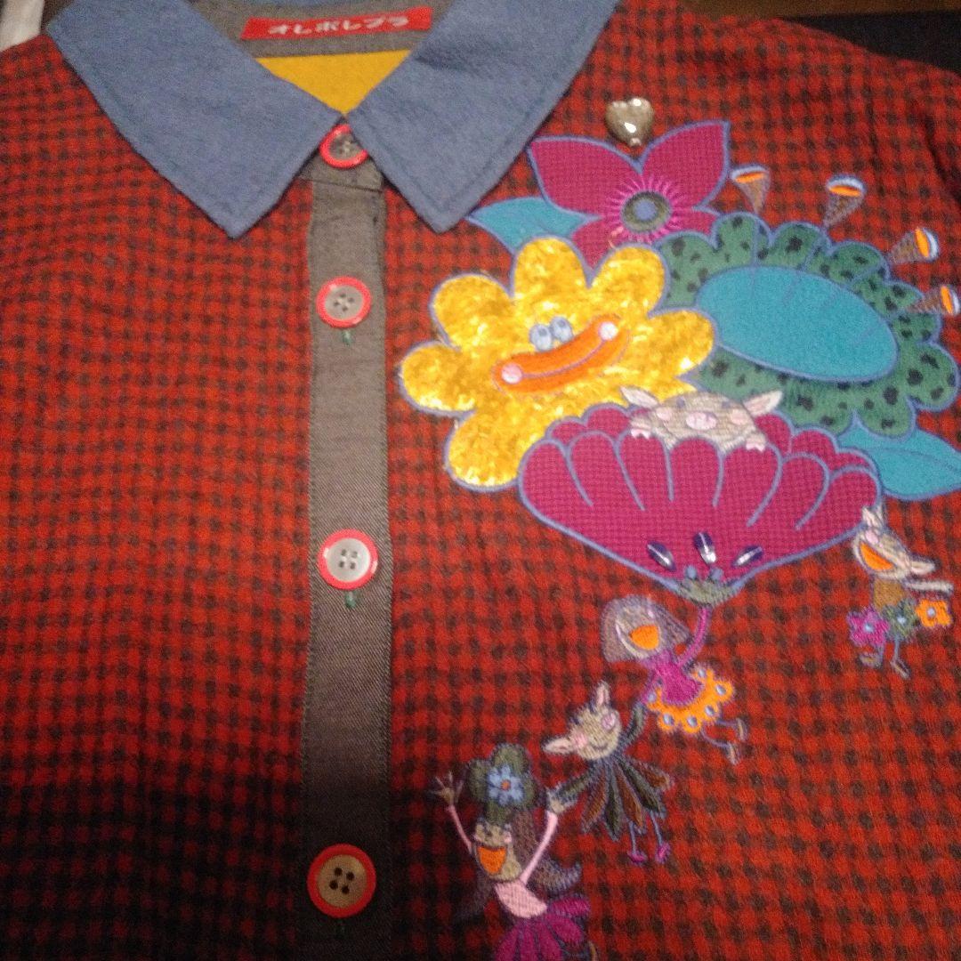 97.アルベロベロ 　　刺繍入りカラフル長袖シャツ