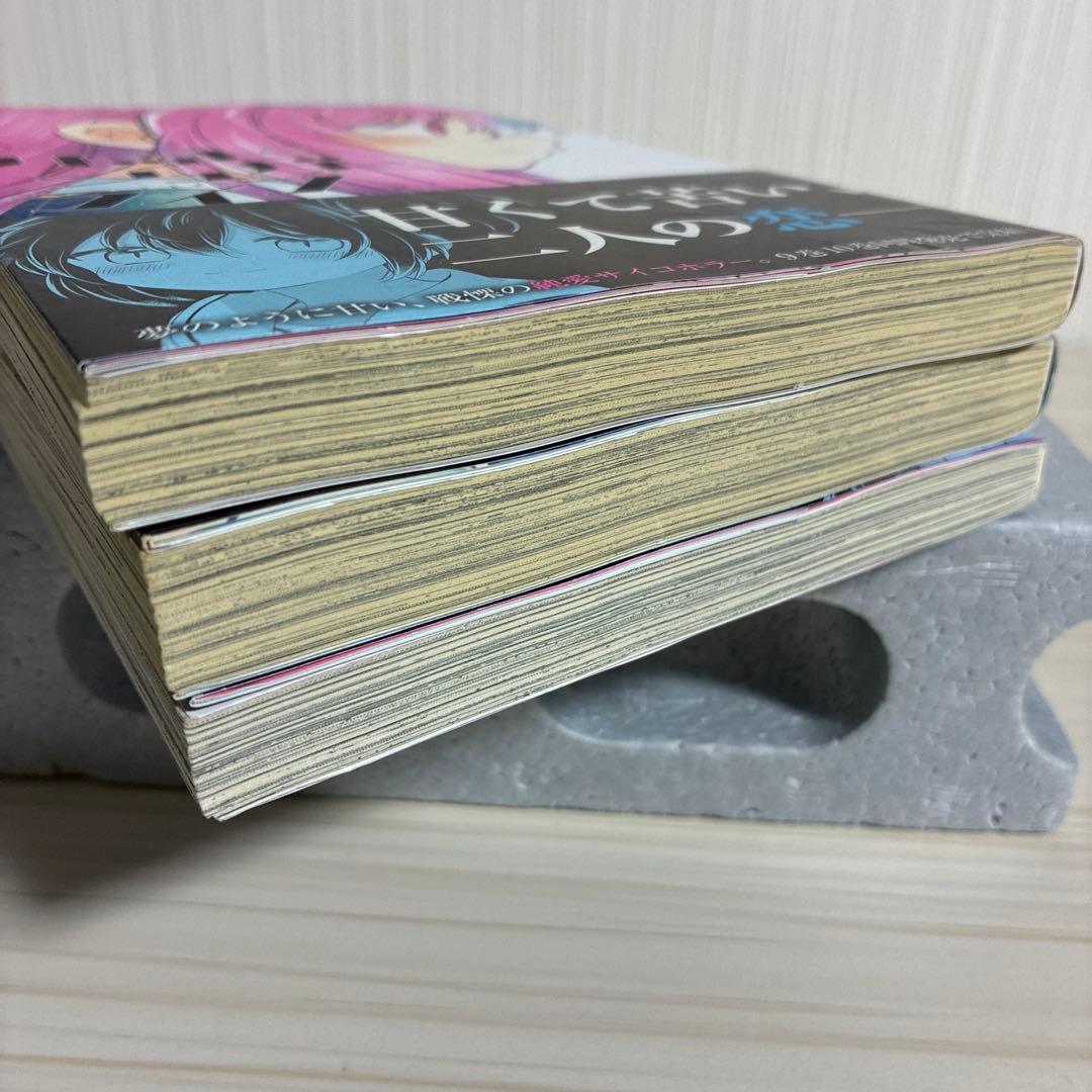 ハッピーシュガーライフ 11 Extra Life 9.10巻　3冊セット