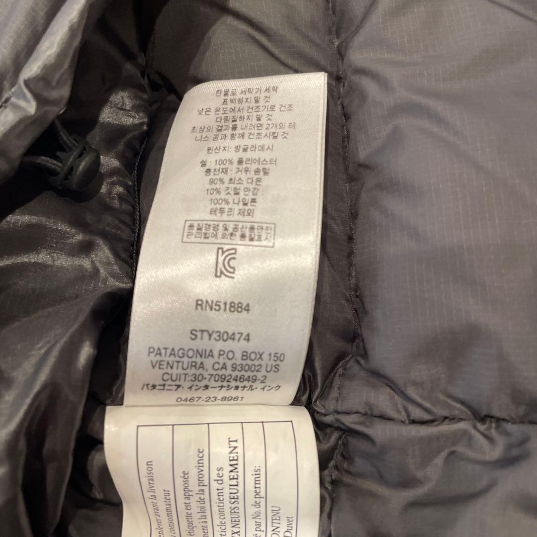パタゴニア メンズ・プリモ・ダウン・ジャケット Sサイズ