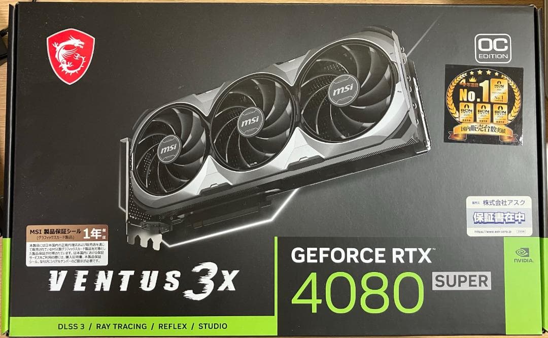 グラフィックボード・グラボ・ビデオカード MSI GeForce RTX 4080 SUPER 16G VENTUS 3X