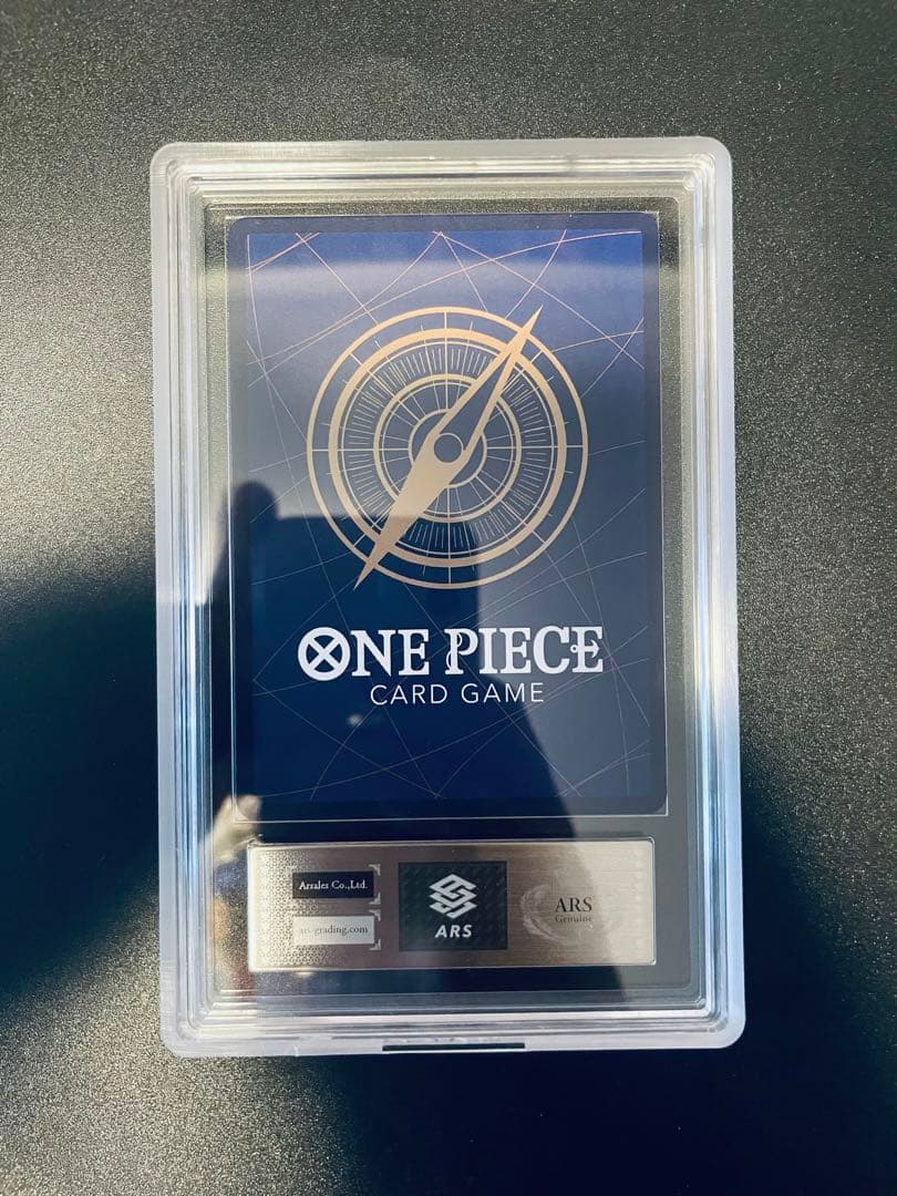 ウタ ＳＰ ＳＥＣ（ＡＲＳ）