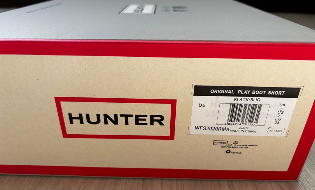 本日限定SALE‼️HUNTER ハンター ブラック ショートレインシューズ箱入り