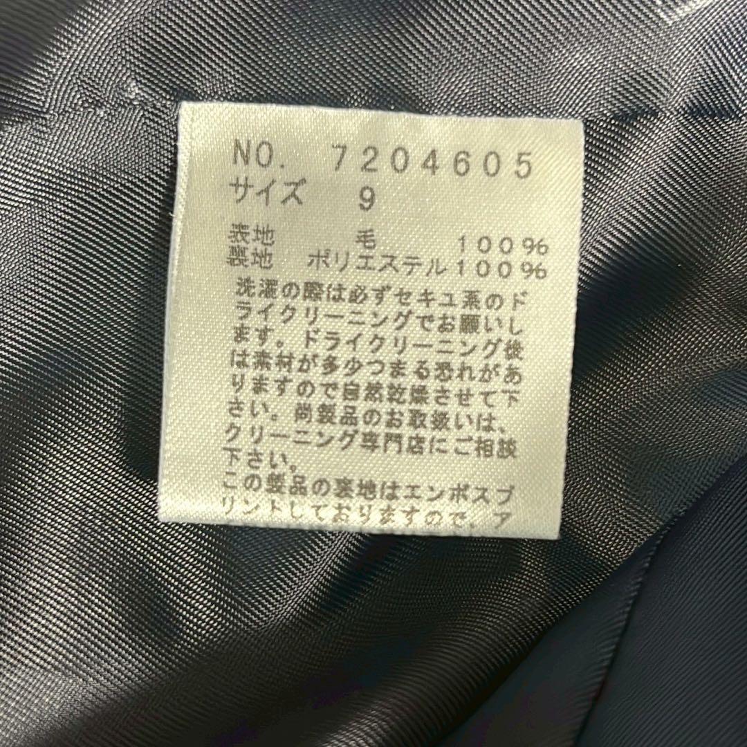 美品★イーストボーイ 紺ブレザー 金ボタン ジャケット 9号 エンブレム