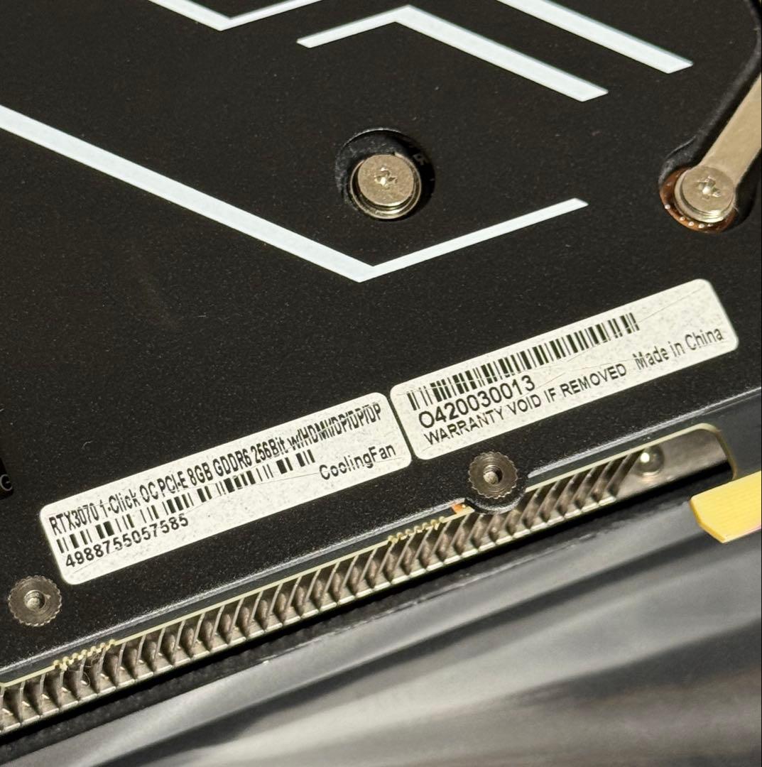 玄人志向 GeForce RTX 3070 8GB DPx3/HDMI