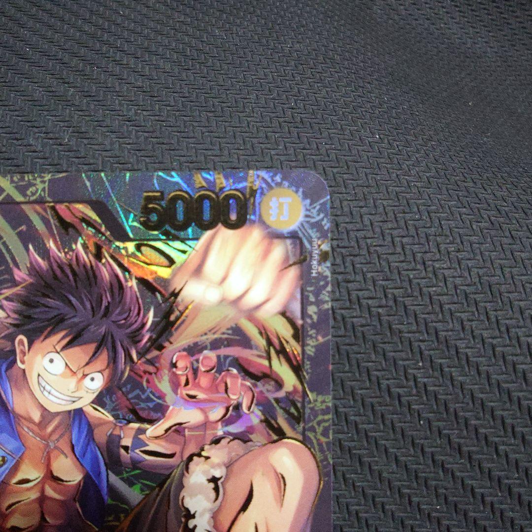 モンキー・D・ルフィ L ST13-003　金箔押し　パラレル　②