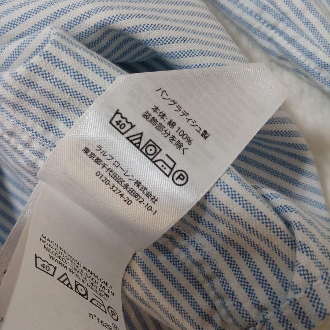 ラルフローレン　4点セット　フォーマル　120 スーツ　紺ブレ　ネイビー　男の子