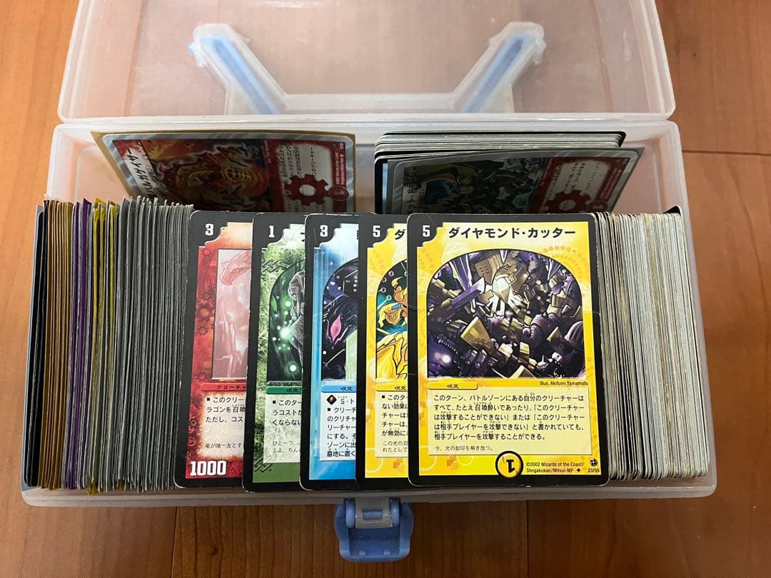 デュエルマスターズ 引退品 初期