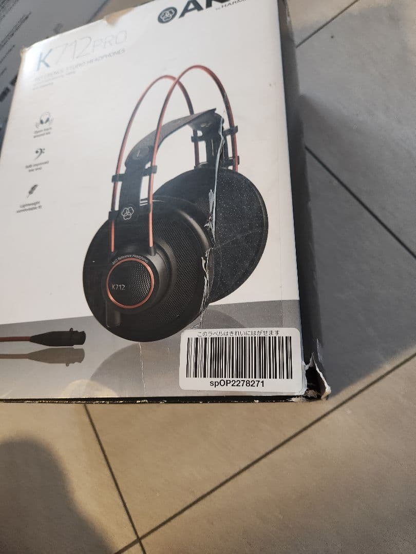 ヘッドホン k712pro