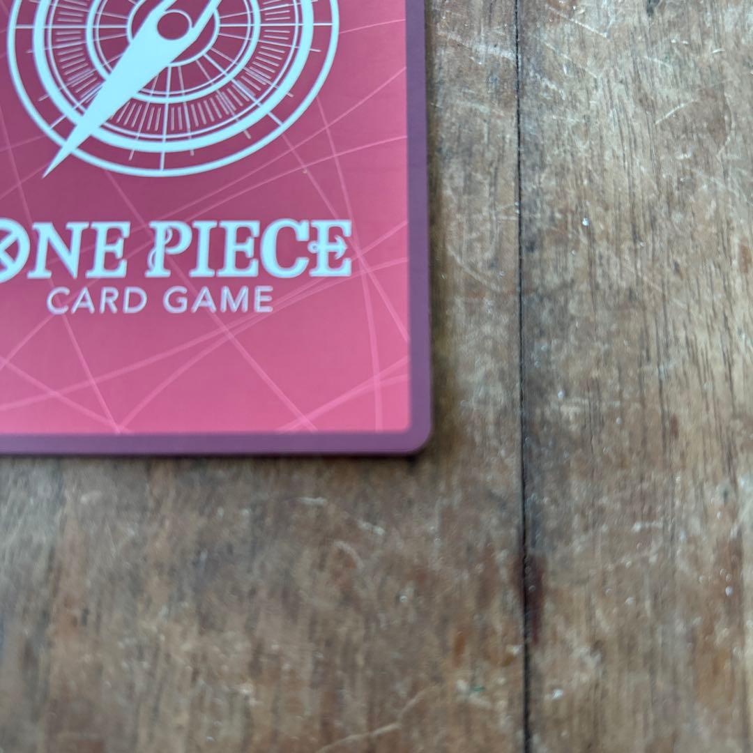 モンキー・Ｄ・ルフィ L-P [ST29-001]