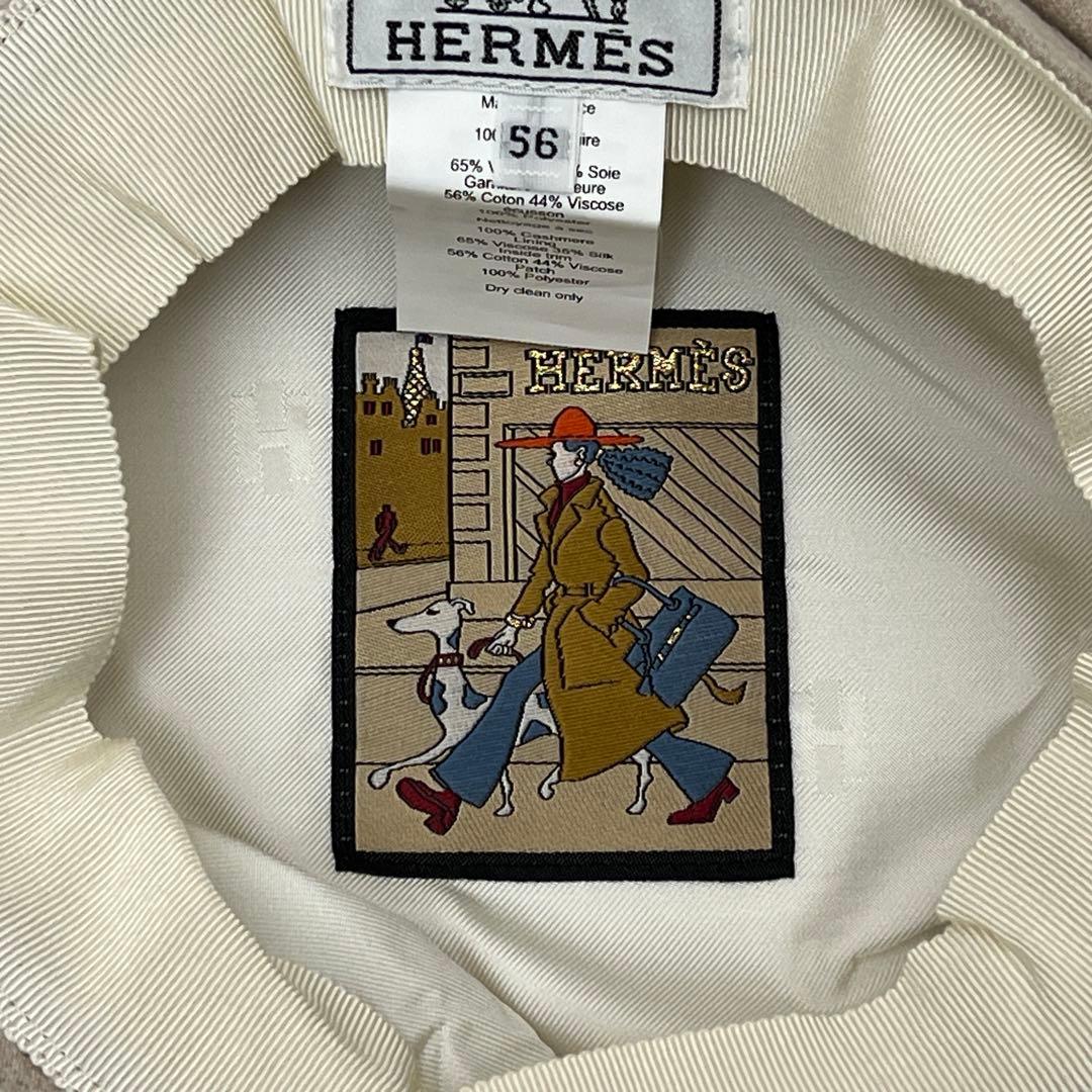 エルメス セリエ キャスケット 帽子 ベージュ HERMES
