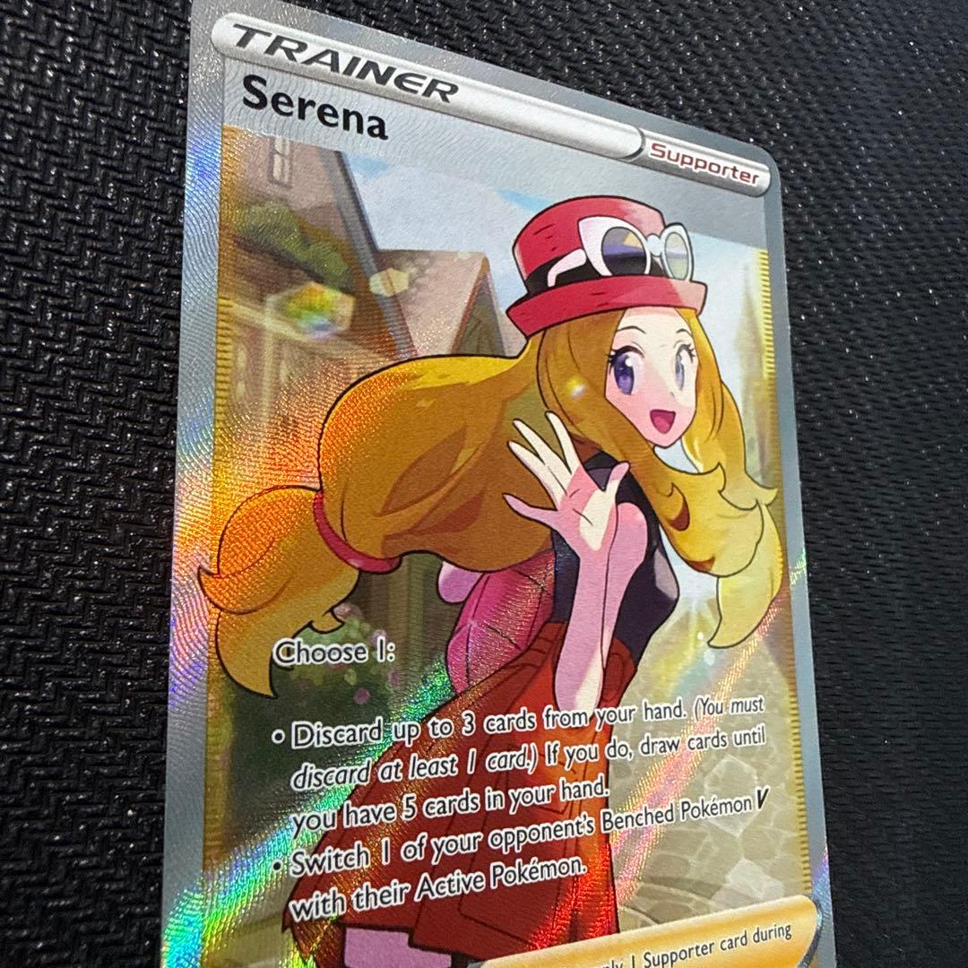 ［英語］セレナ　SR