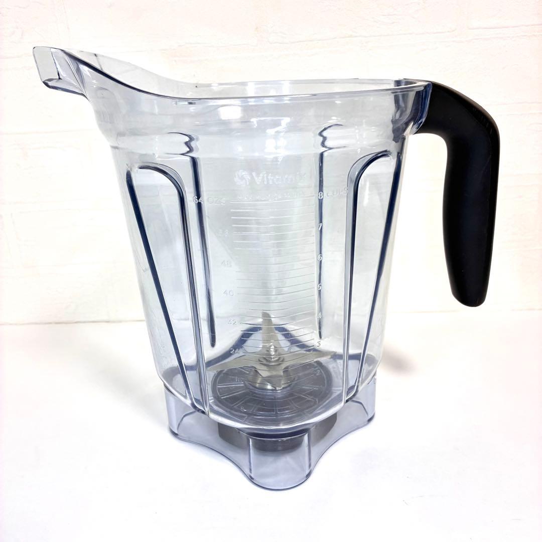 【パーツ全有】バイタミックス E320 Explorianシリーズ ミキサー