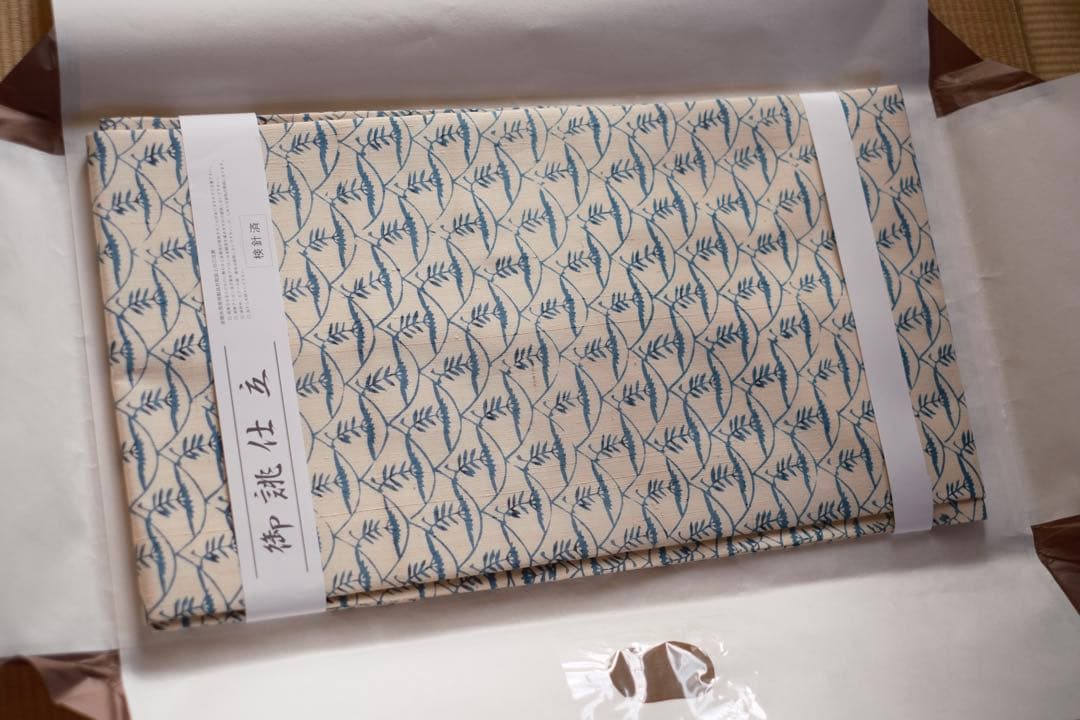 希少【下平清人】型絵染　名古屋帯　菊　生紬　人間国宝:芹沢銈介師事