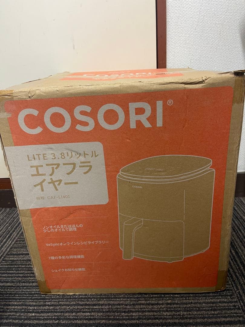 新品未使用 コソリ ノンフライヤー グリーン COSORI CAF-LI401