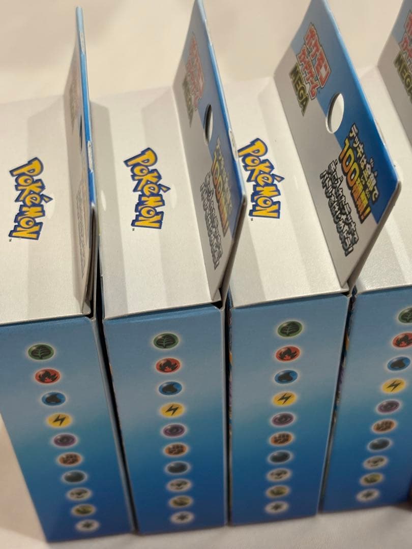 ポケモンカード スタートデッキ 100 5個セット