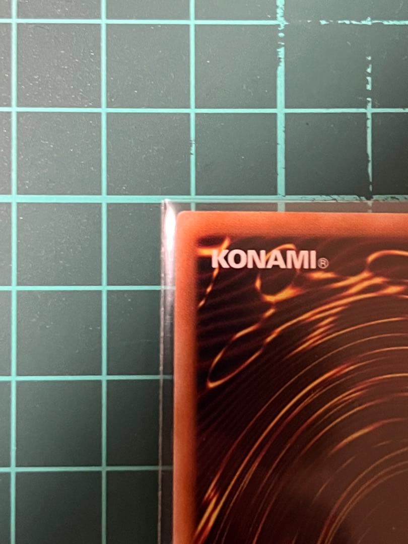 遊戯王 夢幻泡影 25th