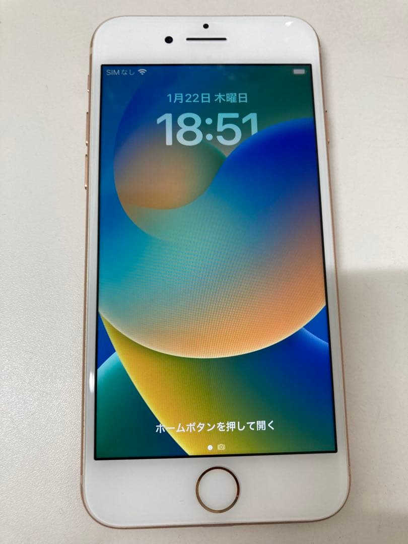 iPhone 8 ゴールド　64GB SIMフリー K1992