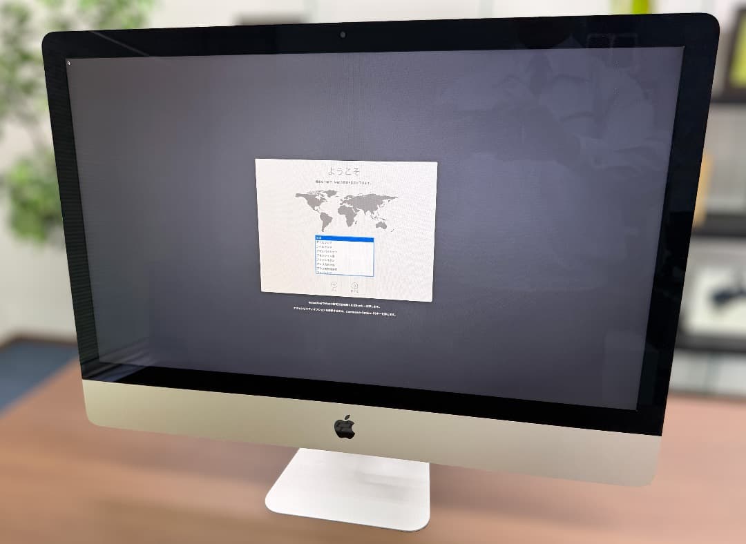 iMac 27インチ late 2013 32GB SSD1TB