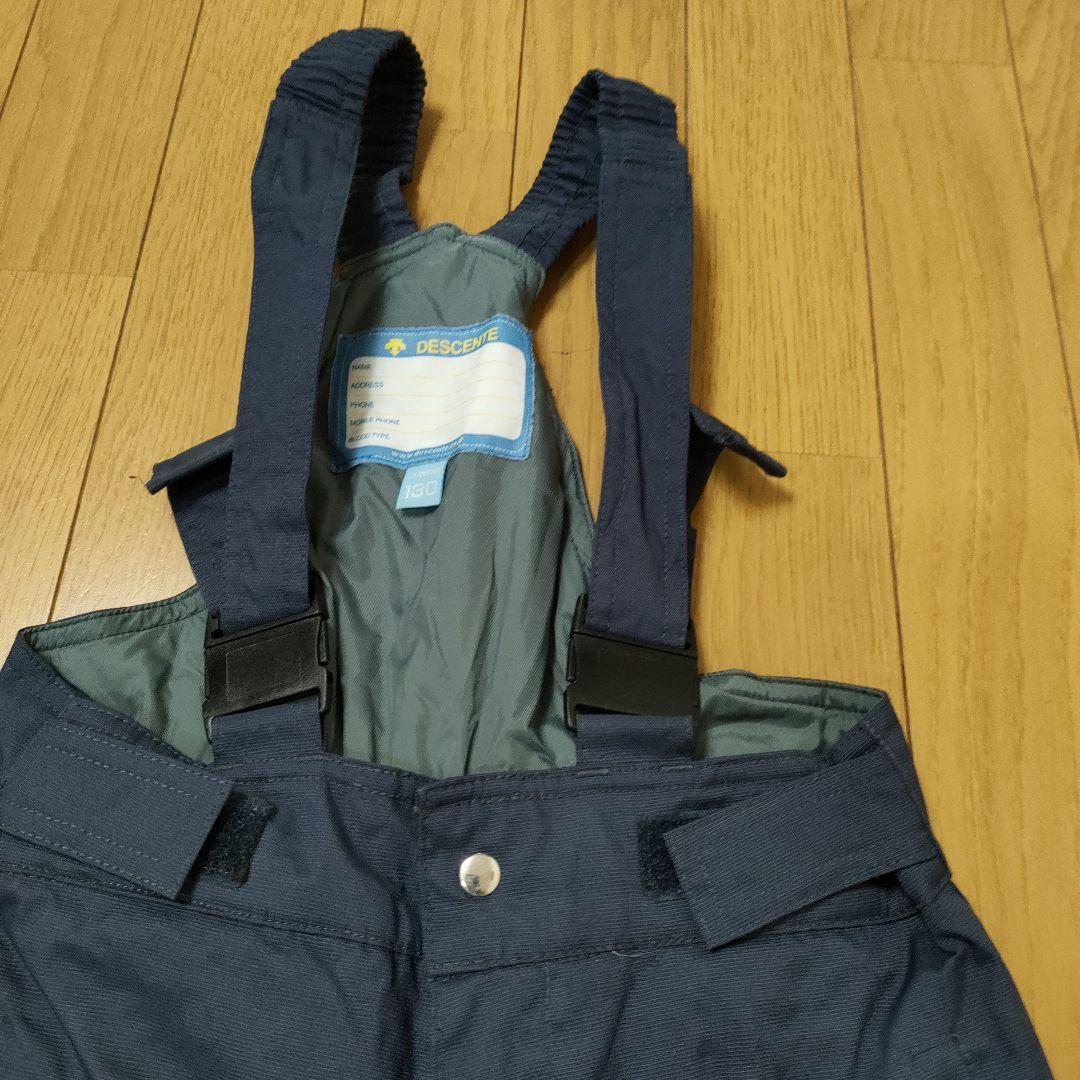 デサント スキーウェア 130cm 上下セット