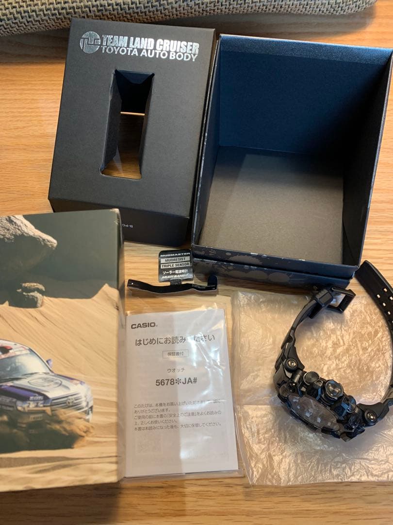 G-SHOCK TEAM LAND CRUISER 腕時計