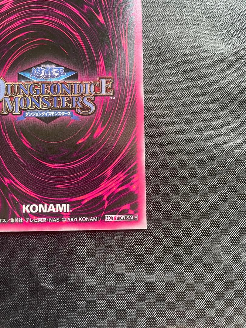 ddmブラックマジシャンガールコンプリート　おまけつき