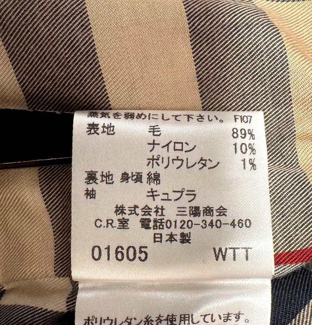 未使用級 バーバリーロンドン テーラードジャケット 裏地ノバチェック 38