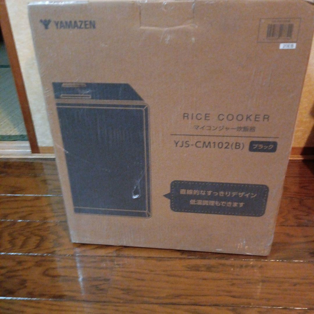 YAMAZEN 炊飯器 YJS-CM102(B) ブラック