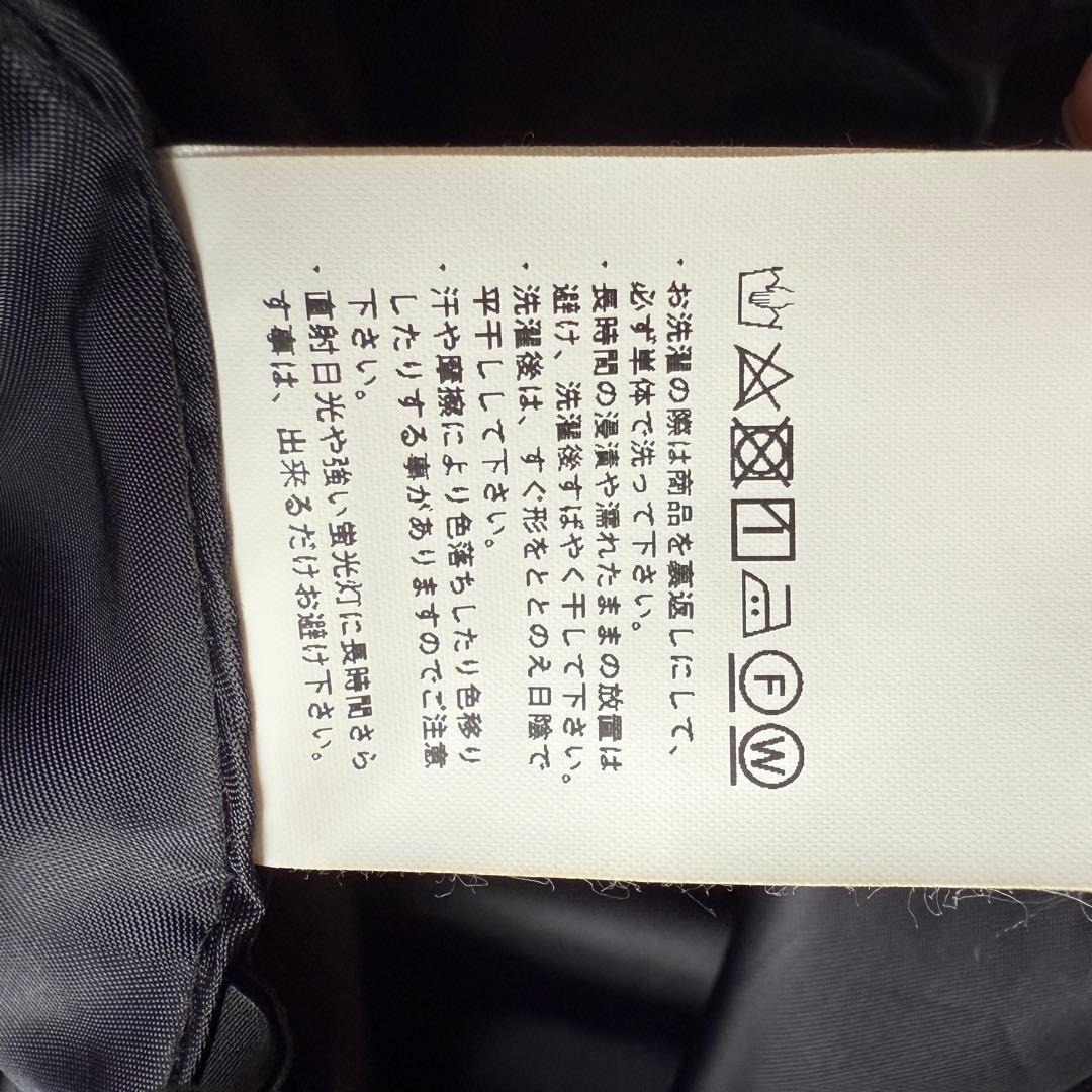 美品☆メゾンスペシャル　MAISON SPECIALバルーンタフタチュニック