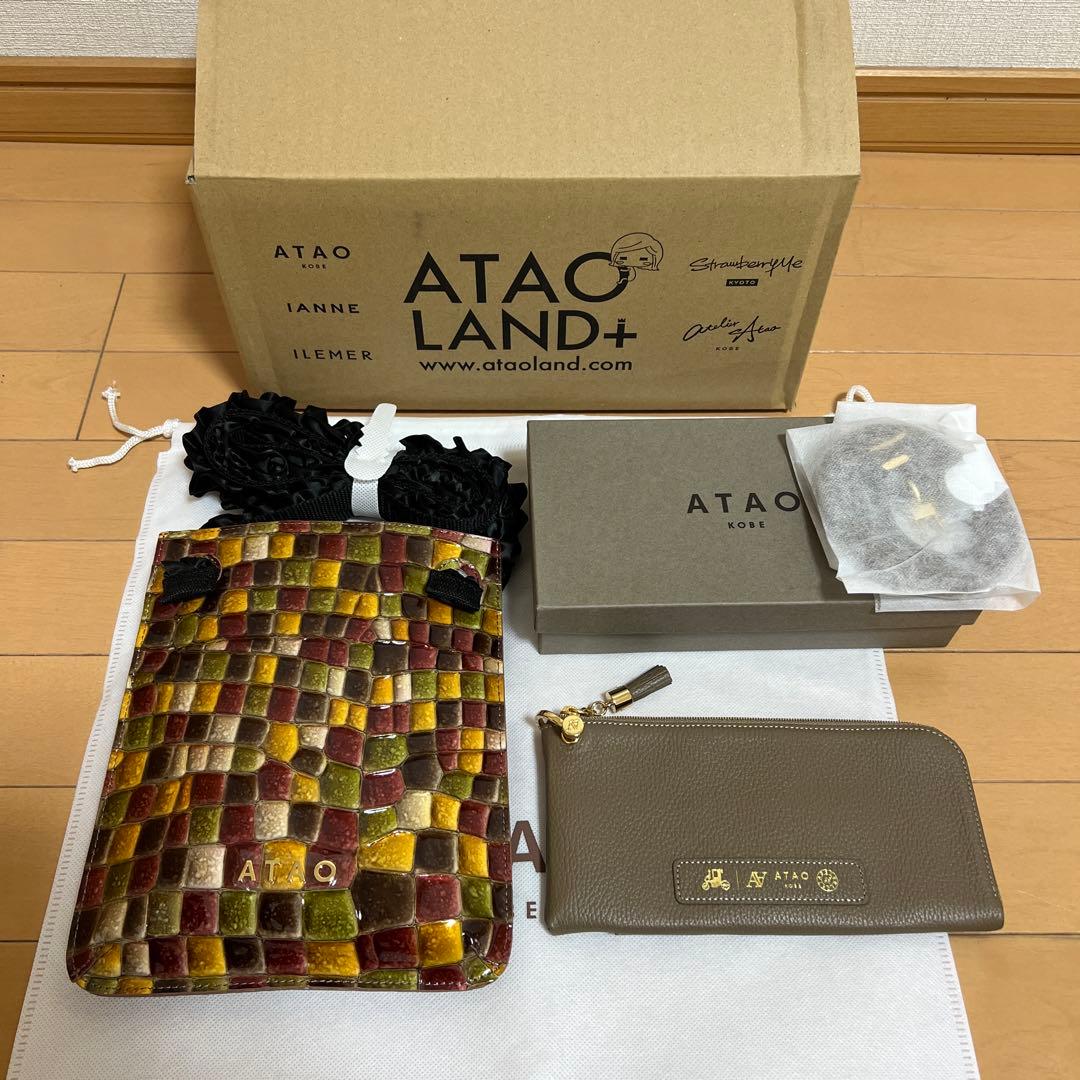 2026年　ATAO 福袋　Batty バティ ショルダーバッグ