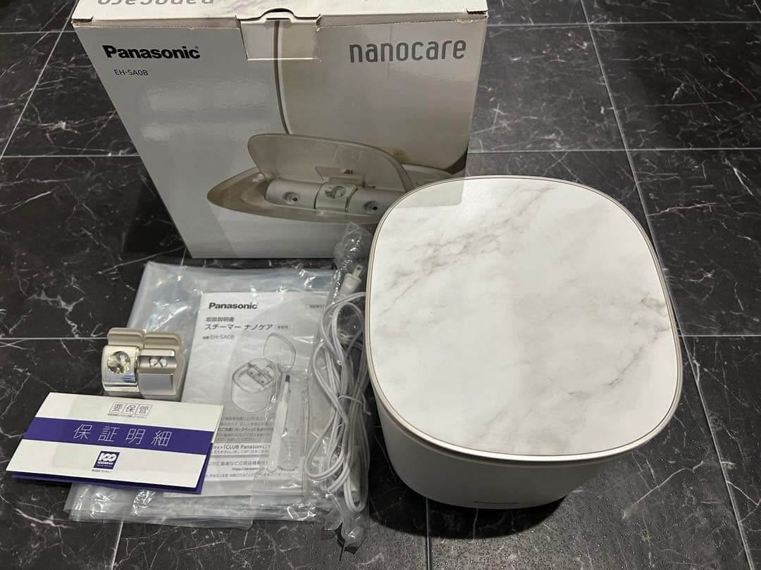 新品未使用❗️Panasonic スチーマーナノケアEH-SA0B