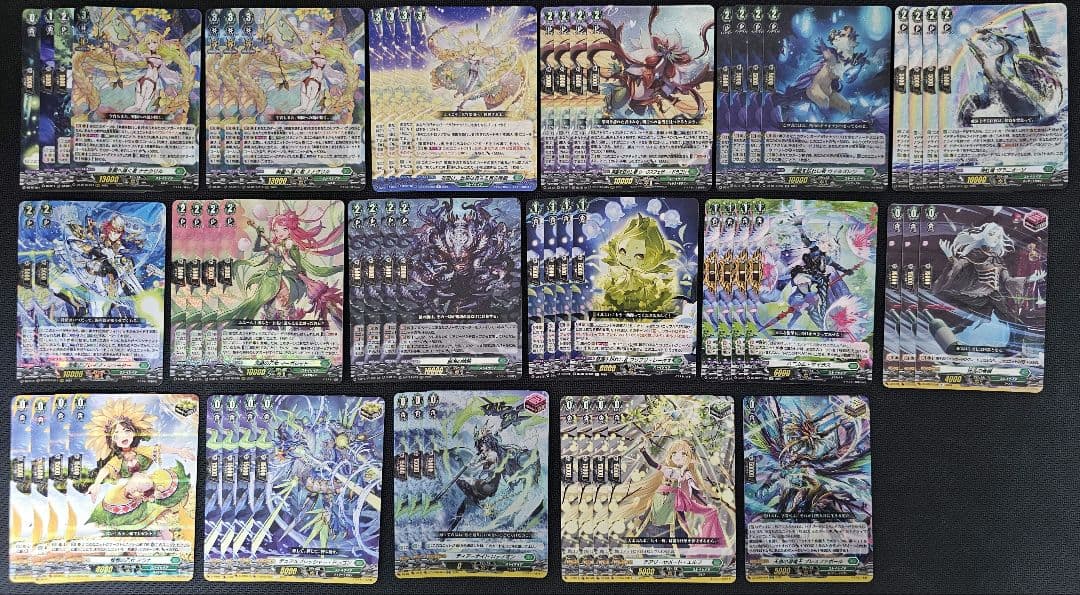 ナナクリル デッキ