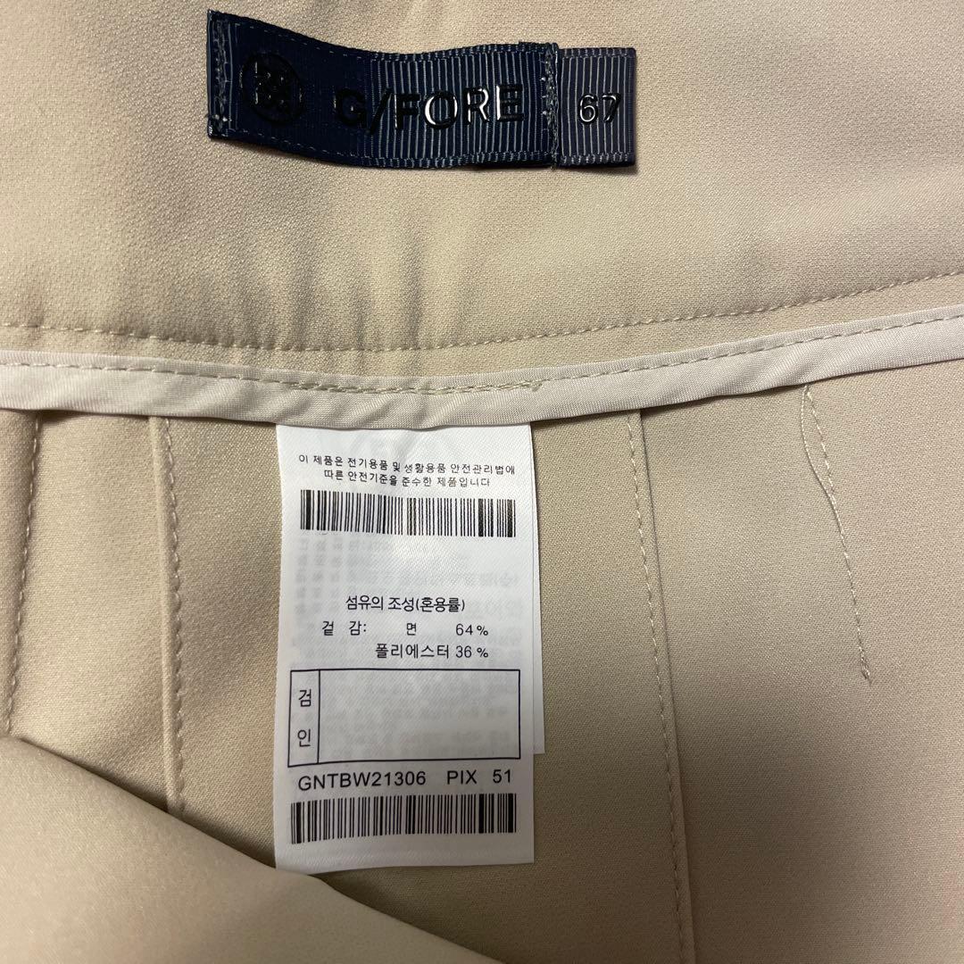 ゴルフウェア ベージュ トップス スカート セット