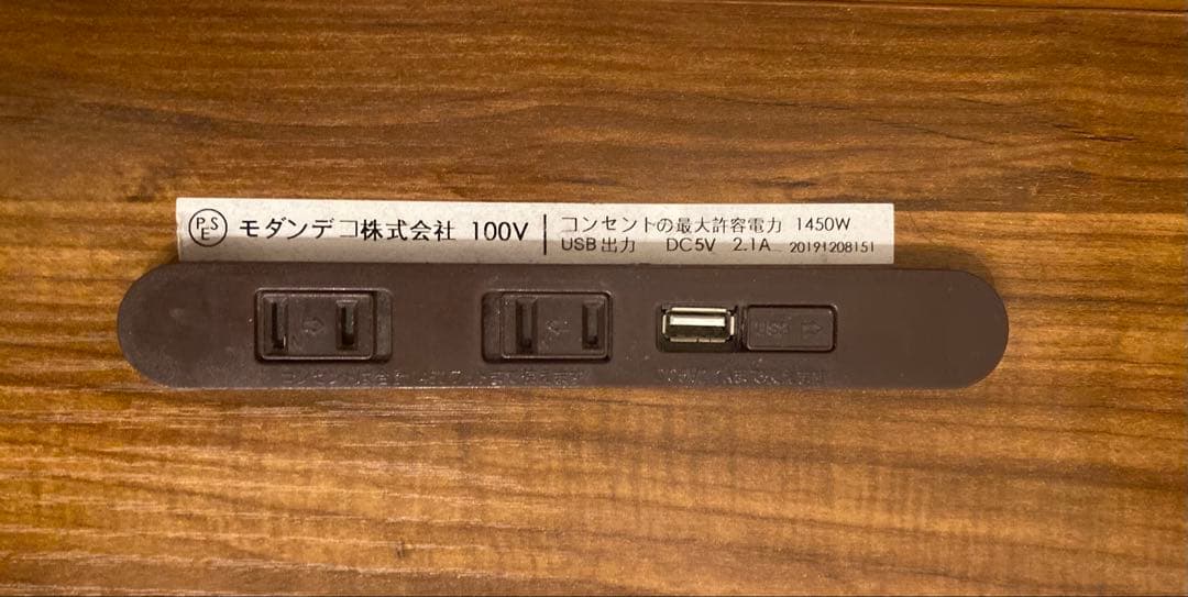 EMMY ダブルベッドフレーム 引出し収納付き