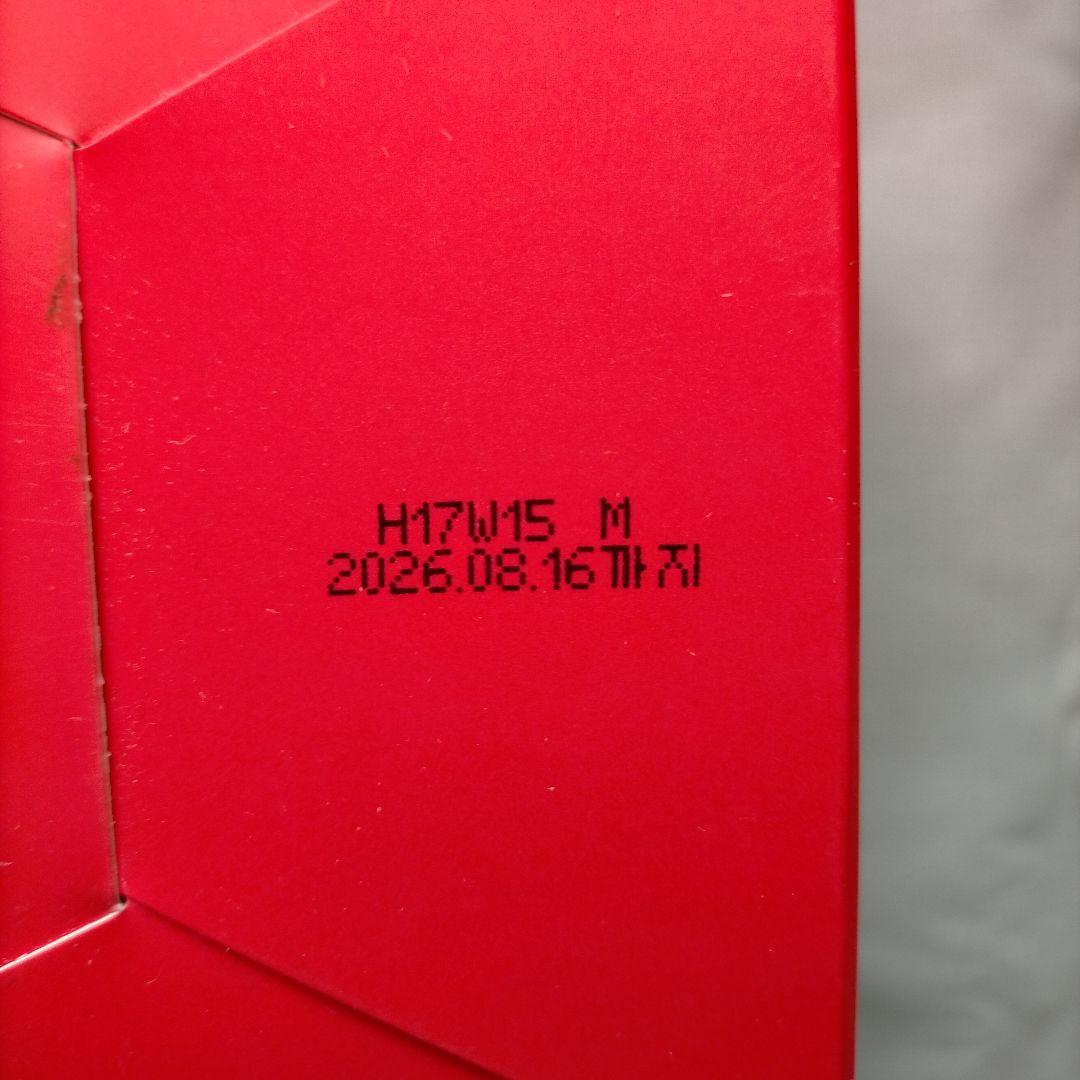 MiYU バニラコ Clean It Zero クレンジングバーム