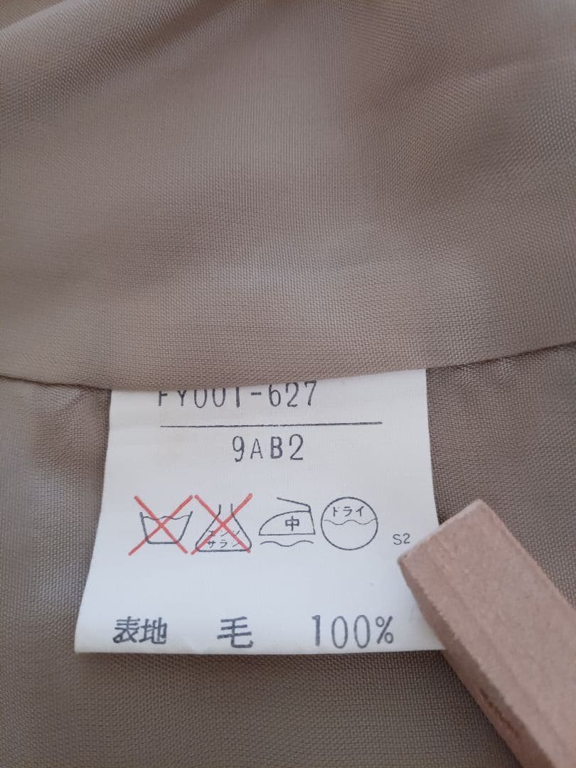 Burberrys　バーバリーズ　ベスト　ノバチェック　ウール