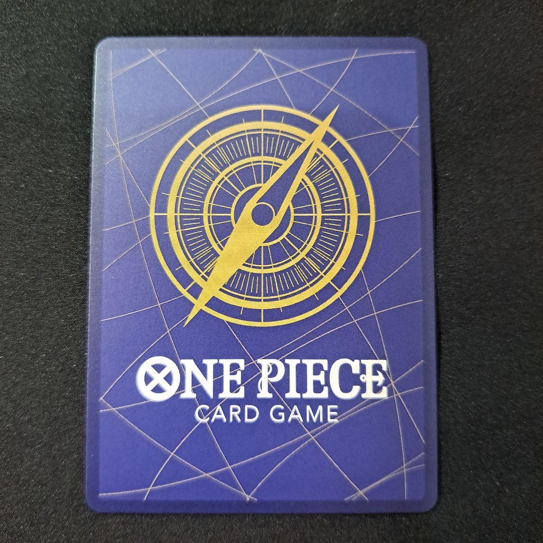 ONEPIECEカードゲーム ポートガス・D・エース コミックパラレル 青