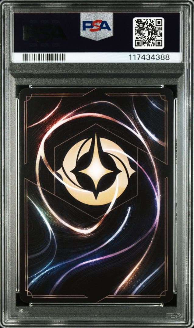 PSA10Disney Loracana ミッキーマウス #220 388