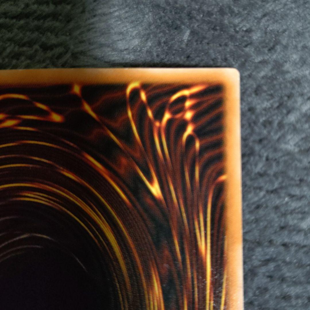 遊戯王 ブラック・マジシャン & 青眼の白龍 旧レリーフセット