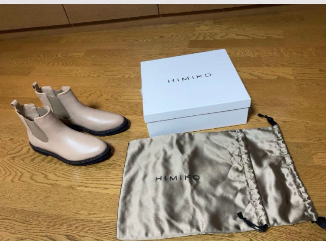 卑弥呼　サイドゴアブーツ　ベージュ