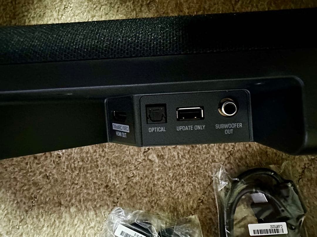 YAMAHA サウンドバー　SR-B30A 2025年製