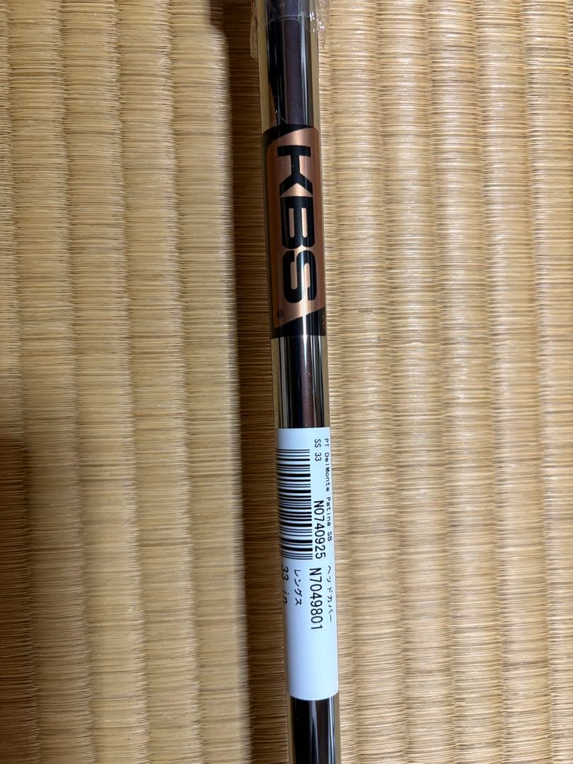 マルモリ 【新品未使用】TP COLLECTION パティーナデルモンテ