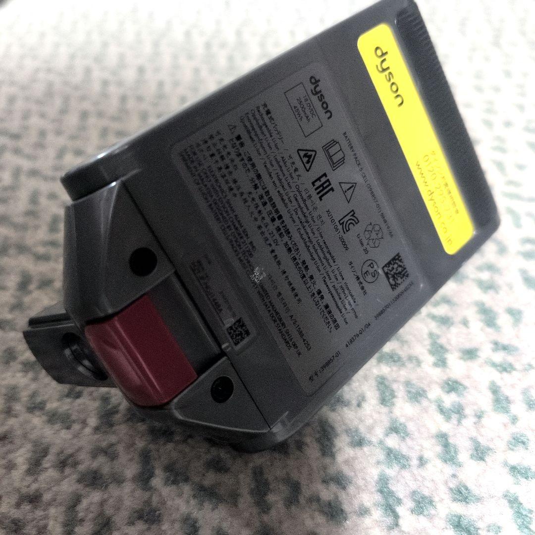 ★ダイソン digital slim fluffy SV18 台付！