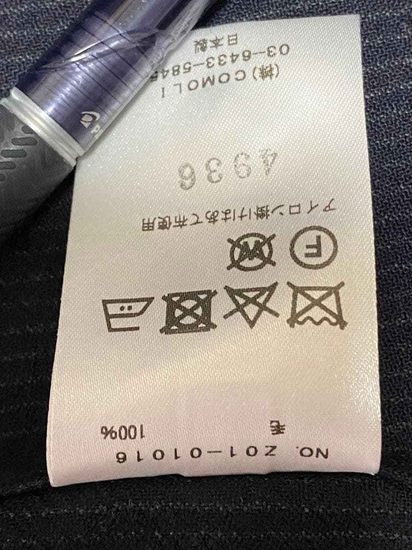 COMOLI ウールジャケット美品❗️