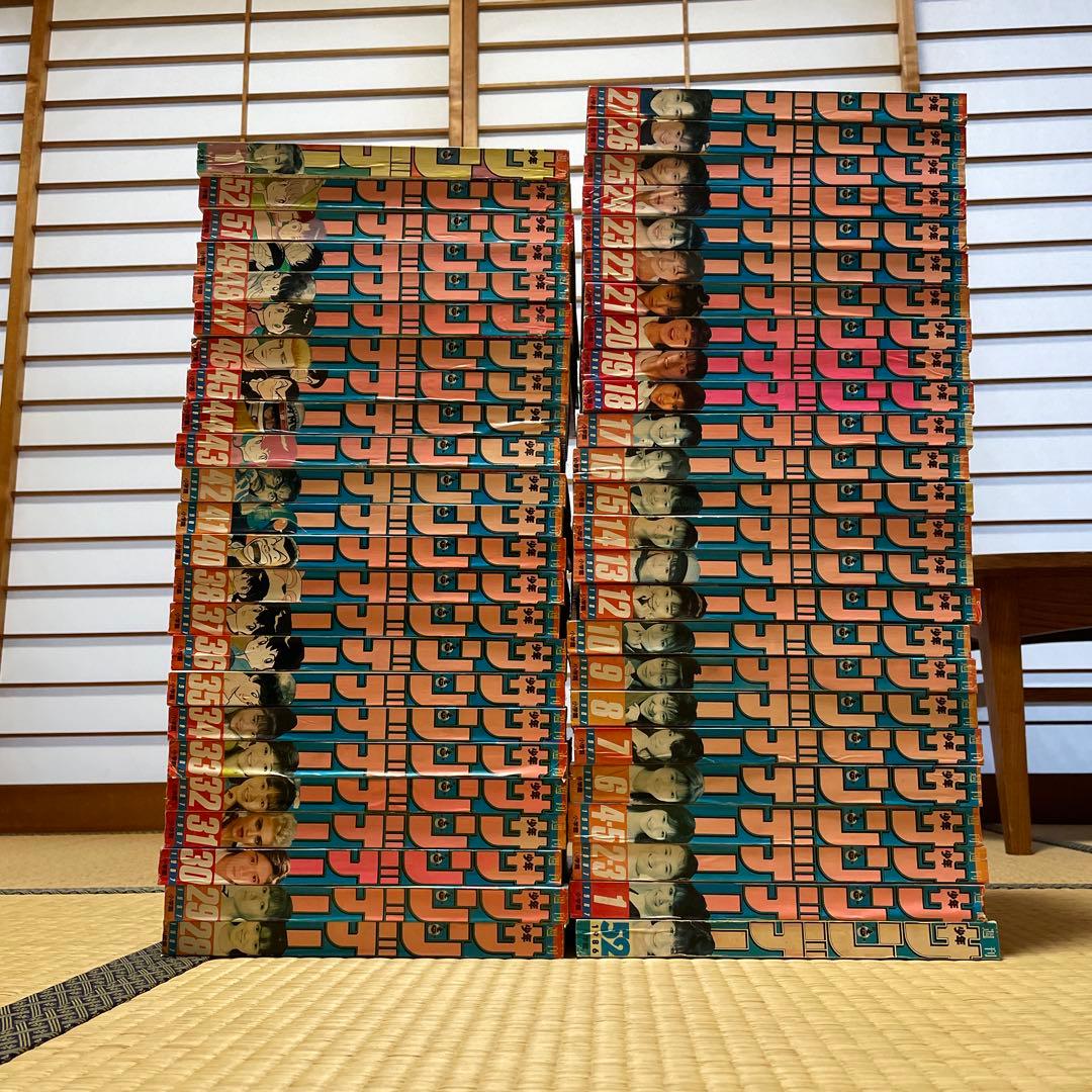 ★大徳屋様向け　週刊少年サンデー 1987年　約1年分　11・39・50号抜け