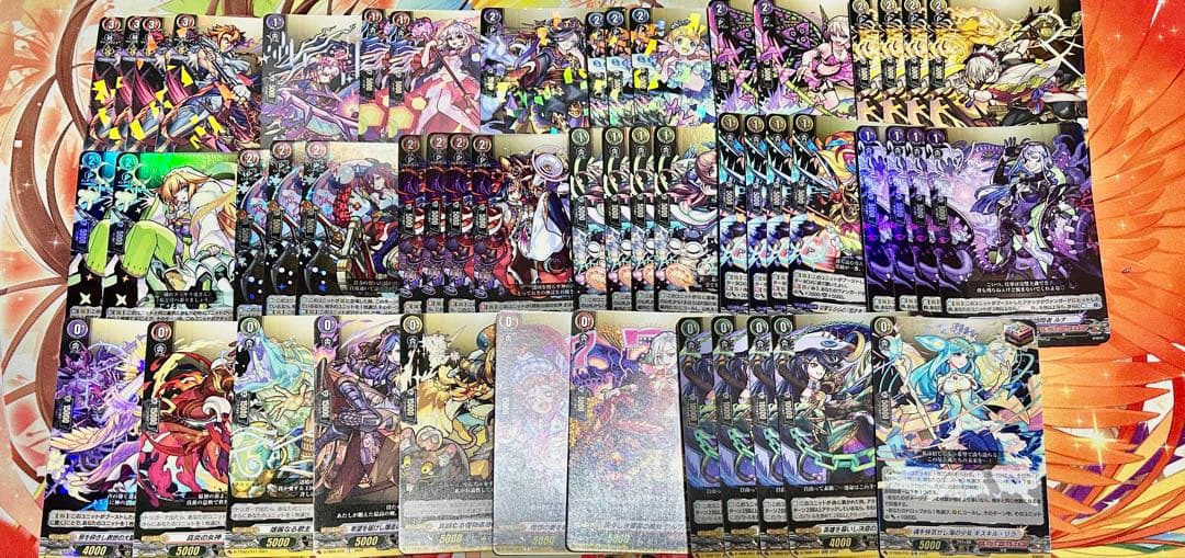 ヴァンガード　モンスト　えびす　デッキ　調整パーツ付き