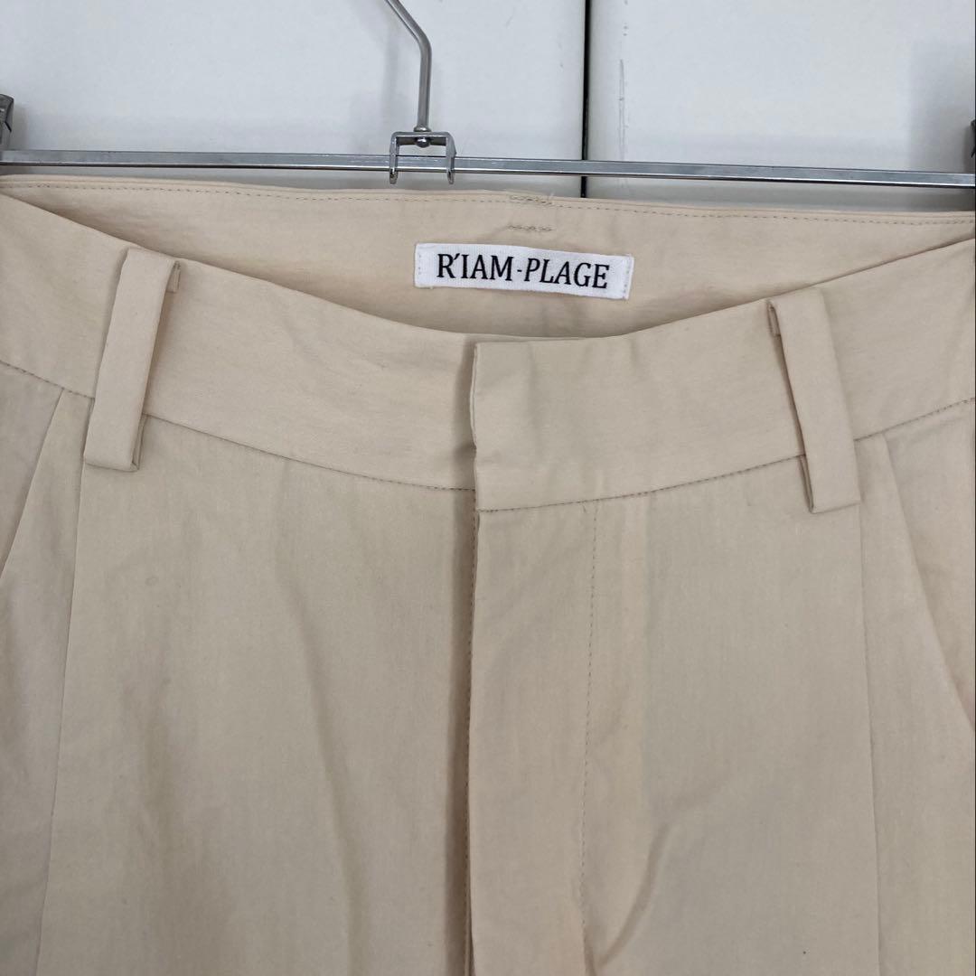 plage L'IAM バルーンチノパンツ　ベージュ/36