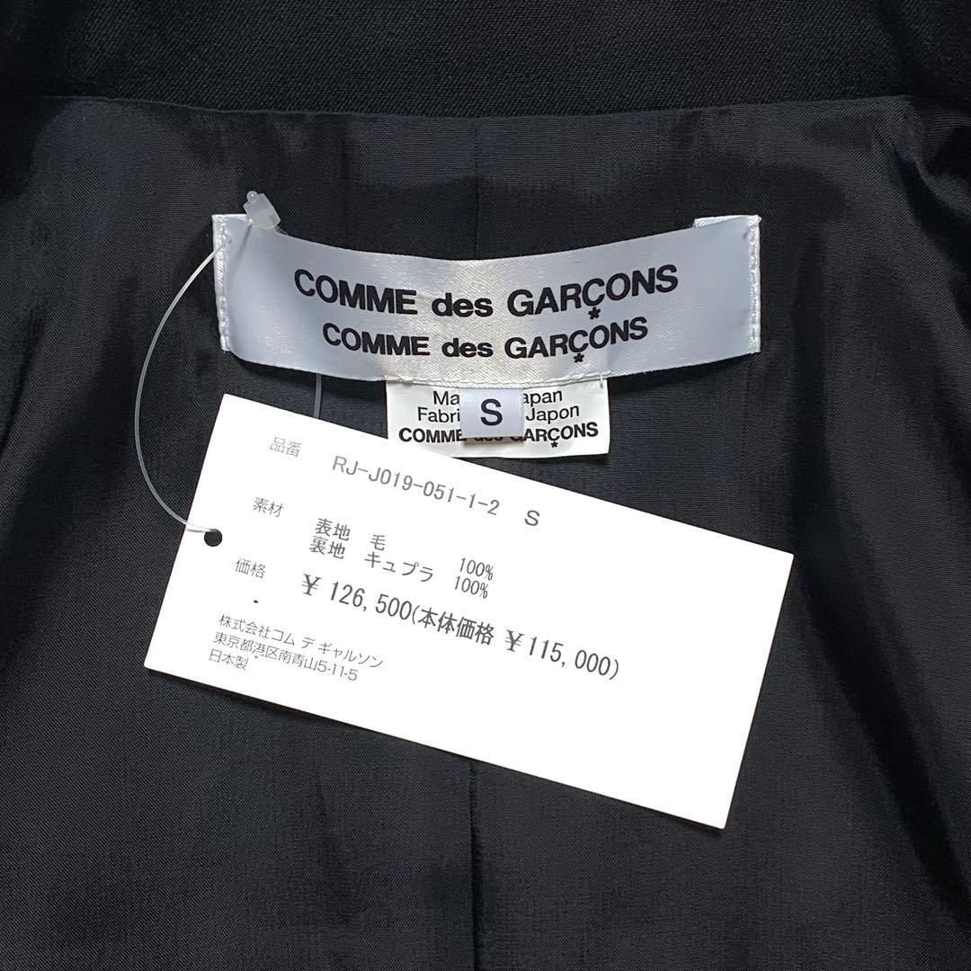 ☆未使用 コムデギャルソン コムコム 22AW 二重袖 テーラードジャケット 黒